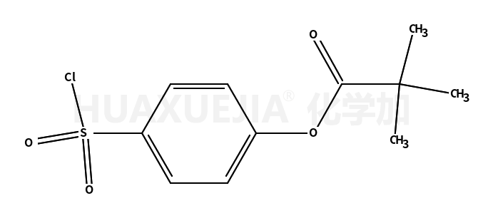 对新戊酰氧基苯磺酰氯