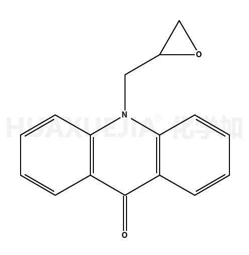10-(环氧乙烷-2-基甲基)吖啶-9(10H)-酮