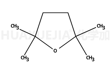 2,2,5,5-四甲基四氢呋喃