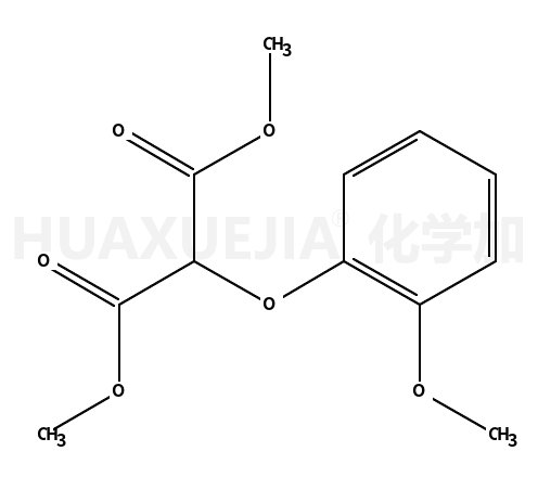 2-(2-甲氧基苯氧基)丙二酸二甲酯