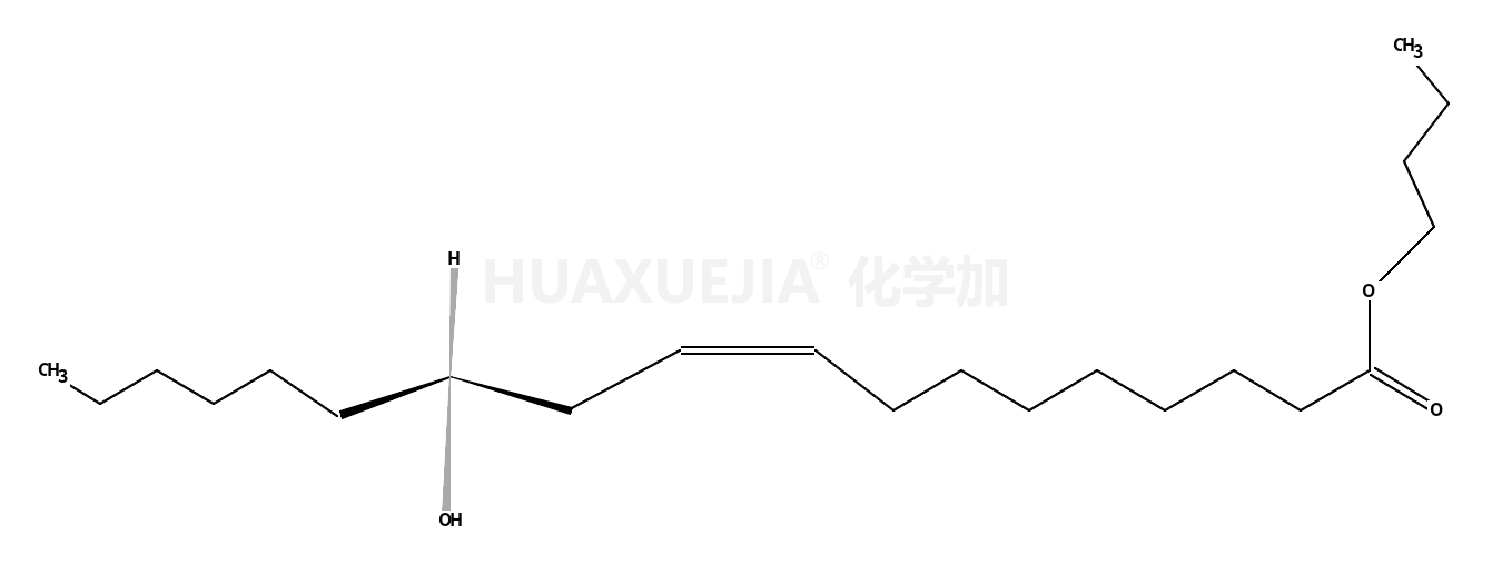 [R-(Z)]-12-羟基-9-十八烯酸丁酯