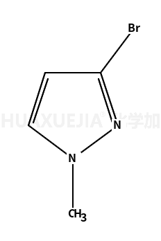 3-溴-1-甲基-1H-吡唑