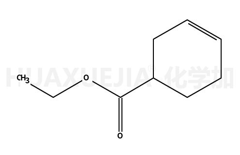 3-环己烯-1-羧酸乙酯