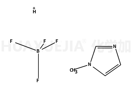 1-甲基咪唑四氟硼酸盐