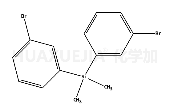 二(3-溴苯基)二甲基硅烷