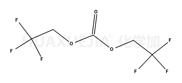 双(2,2,2-三氟乙基)碳酸酯