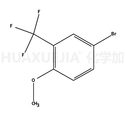 4-溴-2-(三氟甲基)苯甲醚