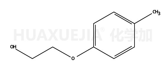 乙二醇单-对甲苯醚