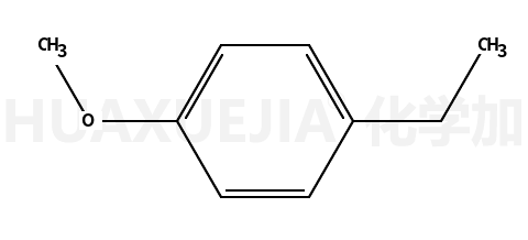 4-乙基苯甲醚