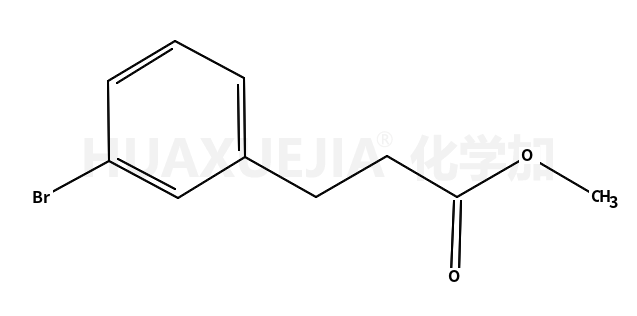 3-溴-3-苯基丙酸甲酯