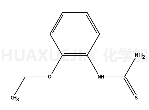 1-(2-乙氧基苯基)-2-硫脲