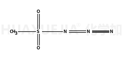 甲磺酰叠氮
