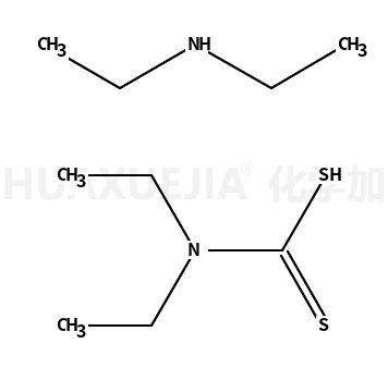 二乙基二硫代氨基甲酸二乙铵