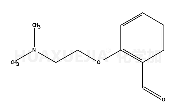 2-[2-(二甲胺基)乙氧基]苯甲醛