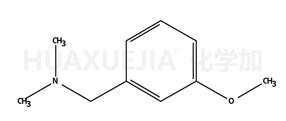 3-甲氧基-N,N-二甲基苄胺