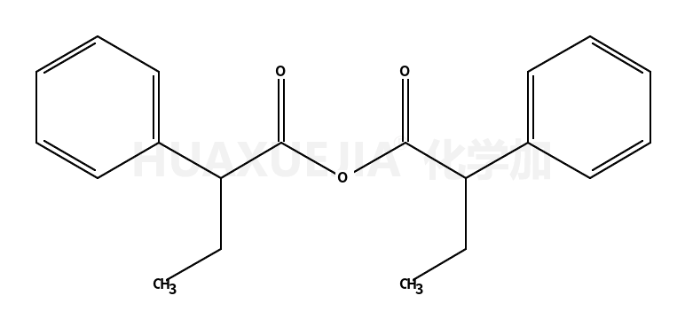 2-苯基丁酸酐