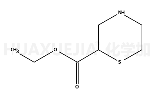 硫代吗啉-2-甲酸乙酯