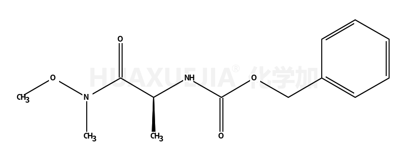 重酒石酸间羟胺杂质7