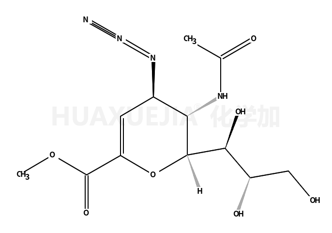 Zanamivir Azide Methyl Ester
