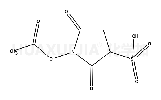 1-乙酰氧基-2,5-二氧代吡咯烷-3-磺酸