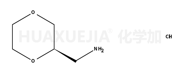 (S)-2-(氨基甲基)-1,4-二噁烷盐酸盐