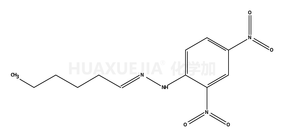 己醛2,4-二硝基苯腙