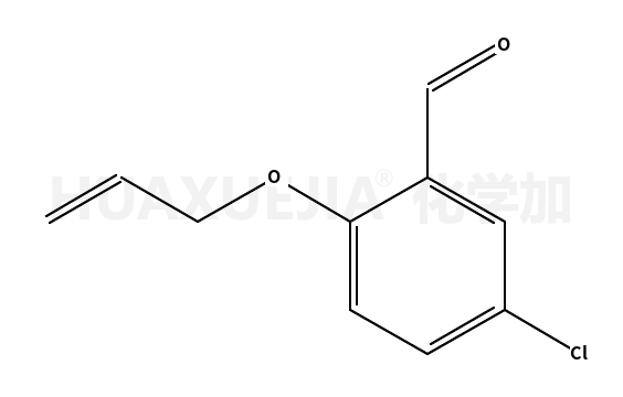 2-(烯丙氧基)-5-氯苯甲醛