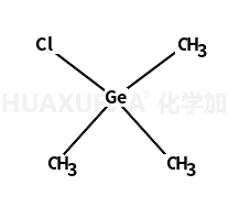 三甲基氯化锗