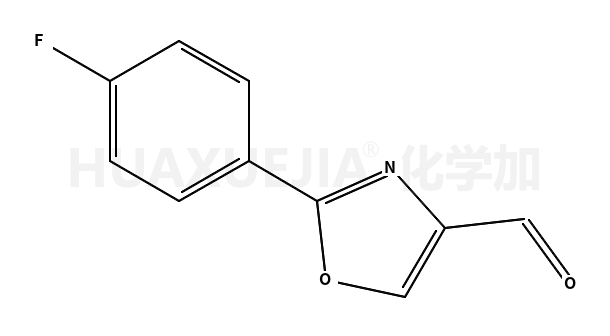 2-(4-氟苯基)-噁唑-4-甲醛