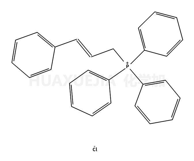 肉桂基三苯基氯化膦