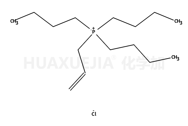 丙烯基三丁基氯化膦