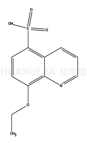 8-乙氧基喹啉-5-磺酸