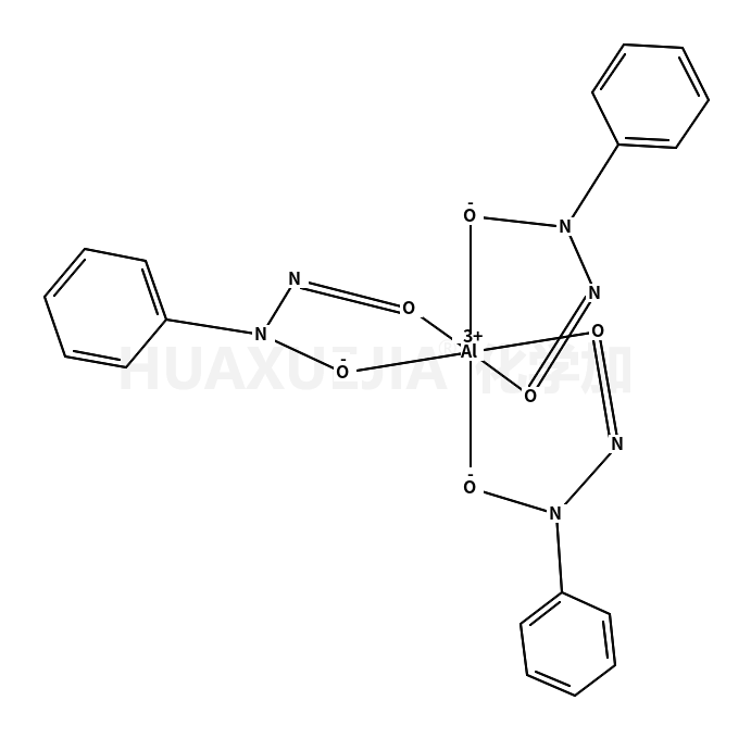 三(N-亚硝基-N-苯基羟胺)铝盐