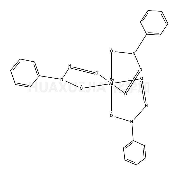 三(N-亞硝基-N-苯基羥胺)鋁鹽