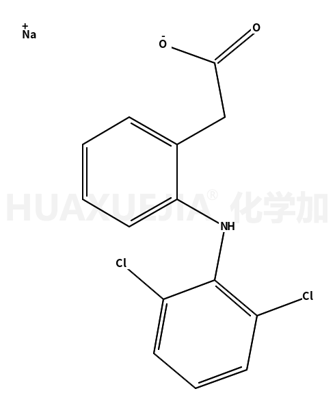 江西萬億香料廠家供應(yīng)藥用鎮(zhèn)痛解熱原料 雙氯滅痛， 雙氯芬酸鈉