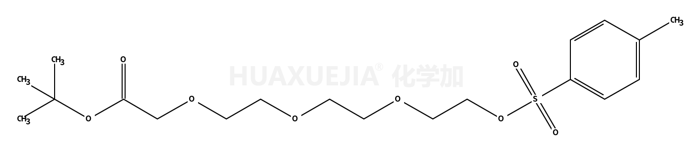 对甲苯磺酸酯-三聚乙二醇-乙酸叔丁酯