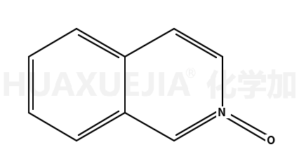 异喹啉N-氧化物