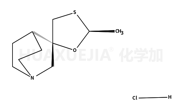 盐酸西维美林