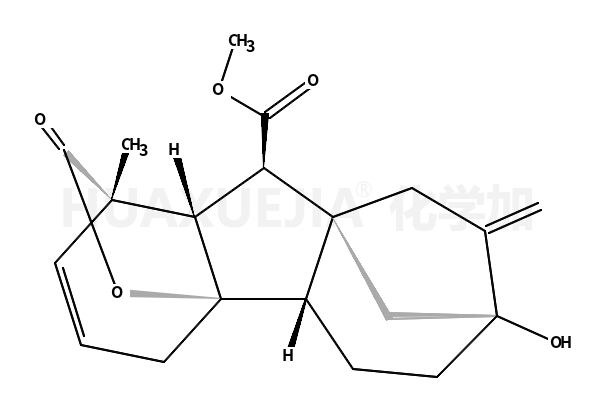 赤霉素A5甲酯