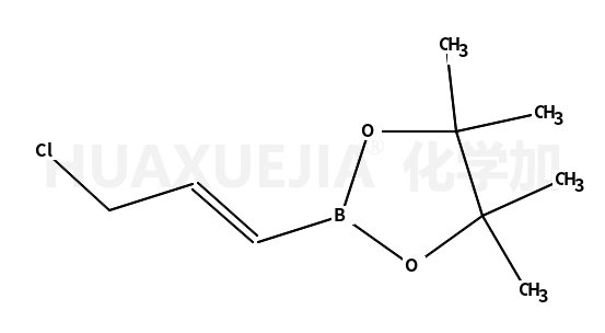 3-氯丙烯基-1-硼酸