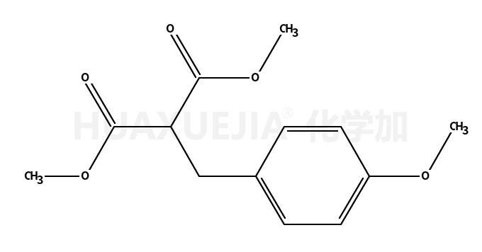 4-甲氧基苄基丙二酸二甲酯