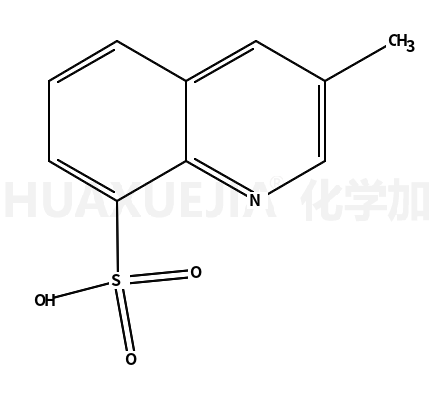 3-甲基-8-喹啉磺酸