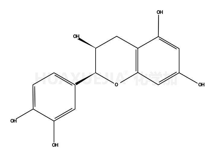 儿茶精