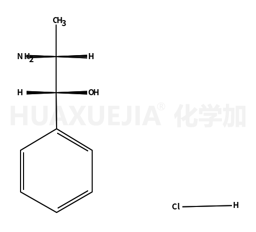 DL-苯丙醇胺盐酸盐