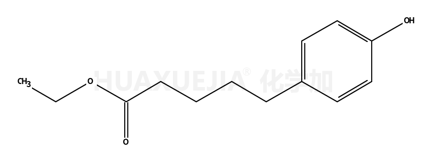 5-(4-羟基苯基)戊酸乙酯
