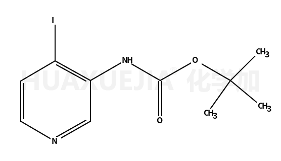 叔-丁基-7-氨基-3,4-二氢异喹啉-2(1H)-甲酸