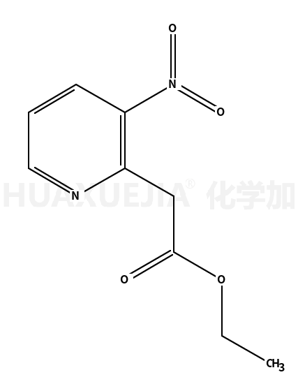 2-(3-硝基吡啶-2-基)乙酸乙酯