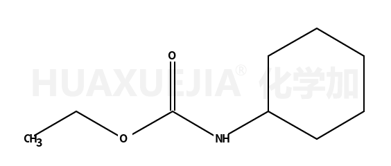 环己烷氨基甲酸乙酯