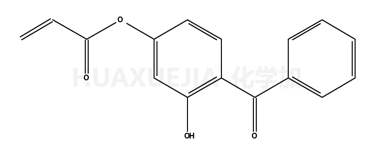 2-羟基-4-丙烯酰氧基二苯甲酮