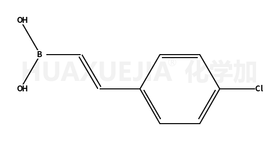 反式-2-(4-氯苯)乙烯硼酸